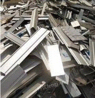 高价回收废旧不锈钢，废铁