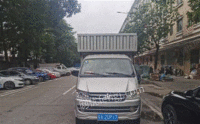 湖南邵阳出售一台长安双轮小货车，单排。动力1.5L