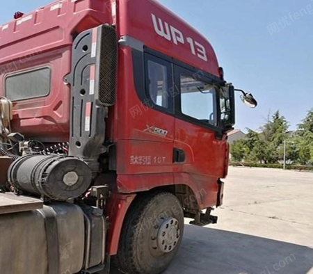 二手挂车/牵引车 出售