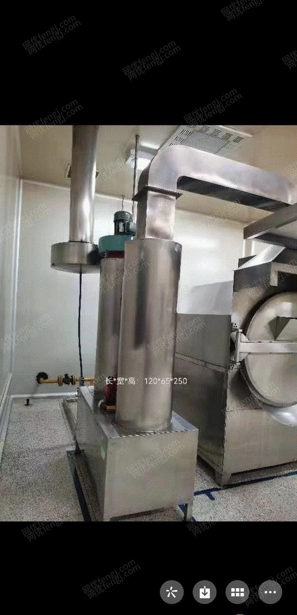 其它化工设备出售
