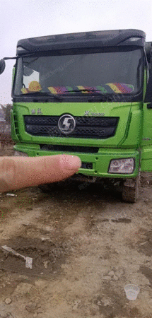 自卸车/翻斗车出售