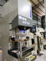 出售H1F60-11广东深圳出售日本小松60吨气动冲床准新机