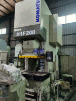 出售H1F200-011广东深圳出售精品日本小松200吨冲床