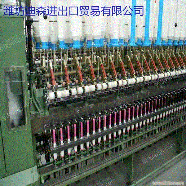 二手纺织品机械出售