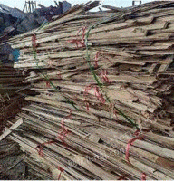 大量回收废旧木材 模板