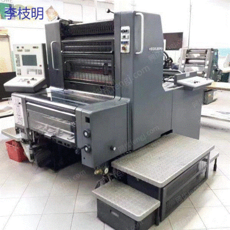 求購MO650 1 4高台集紙工場机
