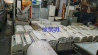 浙江大量回收酒店宾馆废旧物资，空调等