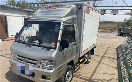 厢式货车/集装箱车出售