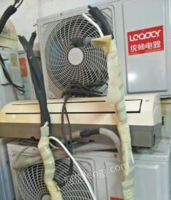 湖北荆州低价出售二手家电，格力美的，海尔空调挂机