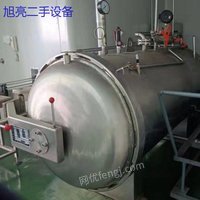 出售二手4.47立方全自动高温杀菌锅