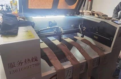 印染厂二手设备出售