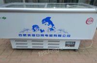 河南新乡1.8米展示冷柜出售