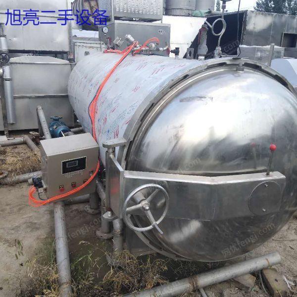 其它二手食品机械出售
