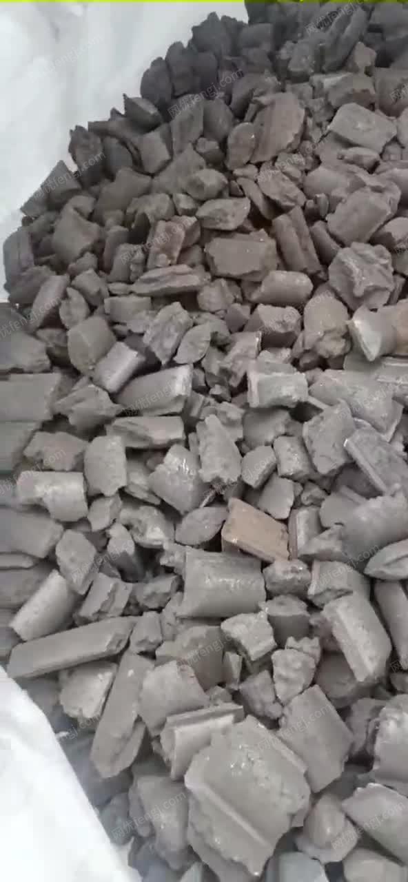 出售铁粉棒，化铁水百分之八十三 视频