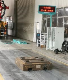 二手计量设备出售