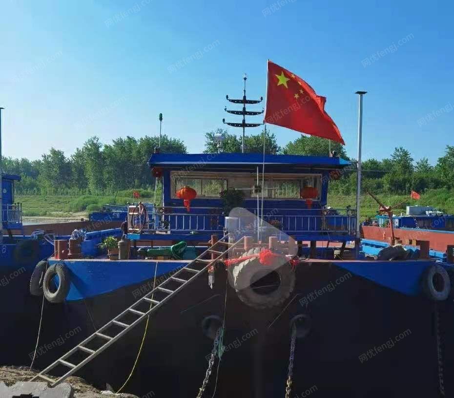 客船出售