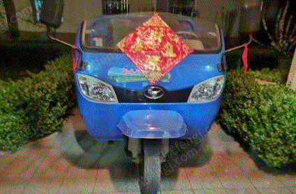 自卸车/翻斗车出售