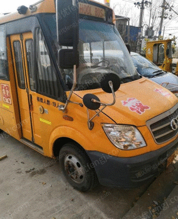 其它交通运输设备出售