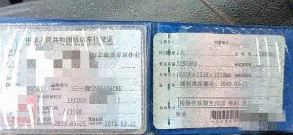 二手泵车价格
