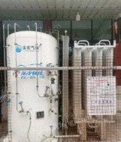 江苏苏州诚意转让液氮储罐 2080l容积