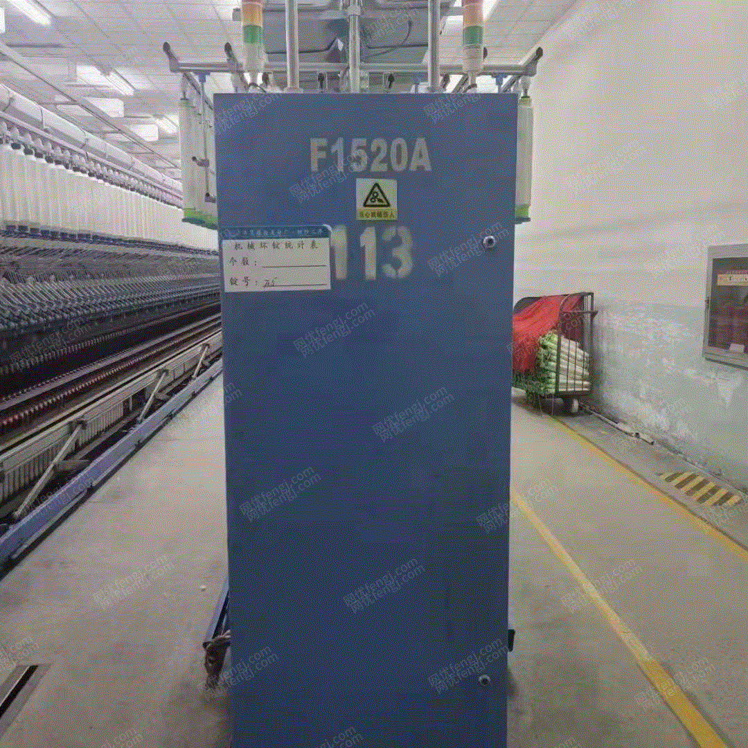 二手毛纺纱设备出售