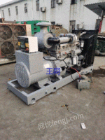 Second-hand diesel generator sets for sale