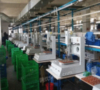 广西玉林转让供应自动焊锡机全自动点焊机器人