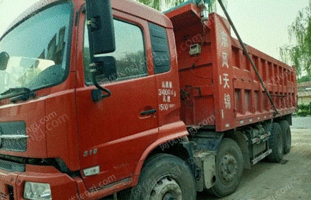自卸车/翻斗车出售