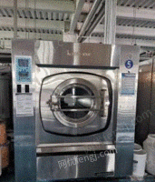 河北石家庄出售工业洗涤设备