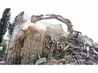 Blasting Demolition Business of Ningbo Long Street