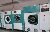 广东广州转让全套干洗店设备，干洗机，水洗机！豪华烫台，打包机！