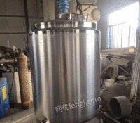 河南商丘不锈钢储罐 搅拌罐 反应釜 冷凝器 拉缸出售