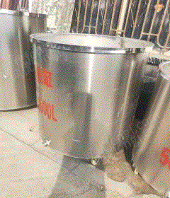 二手冷凝器转让