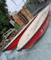 重庆大足区船壳长度6米，宽2米出售