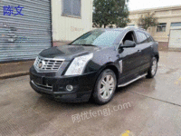 2015年​上牌凯​​迪拉​克​​​SRX二手轿车