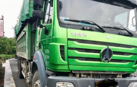 自卸车/翻斗车出售