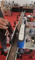 Sell automatic labeling machine