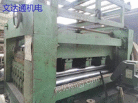 Shanghai buys second-hand Kaiping machine at a high price