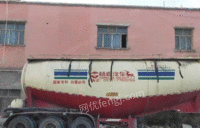 新疆乌鲁木齐四十方水泥罐挂车出售