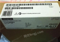 黑龙江高价求购西门子PLC 6ES7 510-1DJ01-0AB0