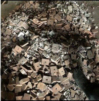高价回收钕铁硼强磁废料