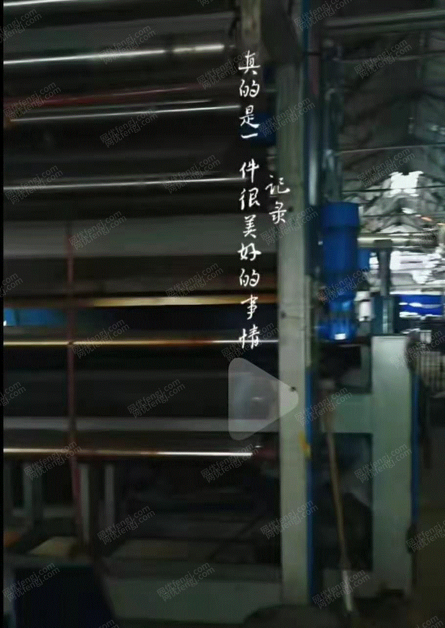 其它二手纺织机械出售
