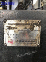 Faye 2020 angle steel wire new electrical circuit