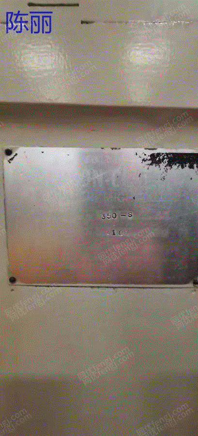 二手齿轮加工机床出售