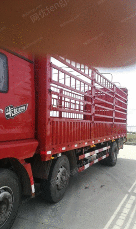 厢式货车/集装箱车出售