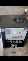 辽宁大连出售省电节能螺杆空压机，储气罐。冷干机。精密过滤器。配件。