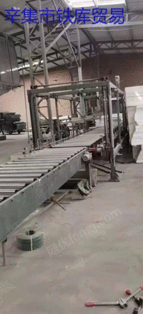 全自動ベンゼン板切断ラインを低価格で販売している発泡工場