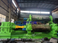 26-inch mill equipment for sale