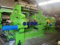 22-inch mill equipment for sale