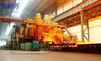 Shanghai buys closed steel mills at a high price